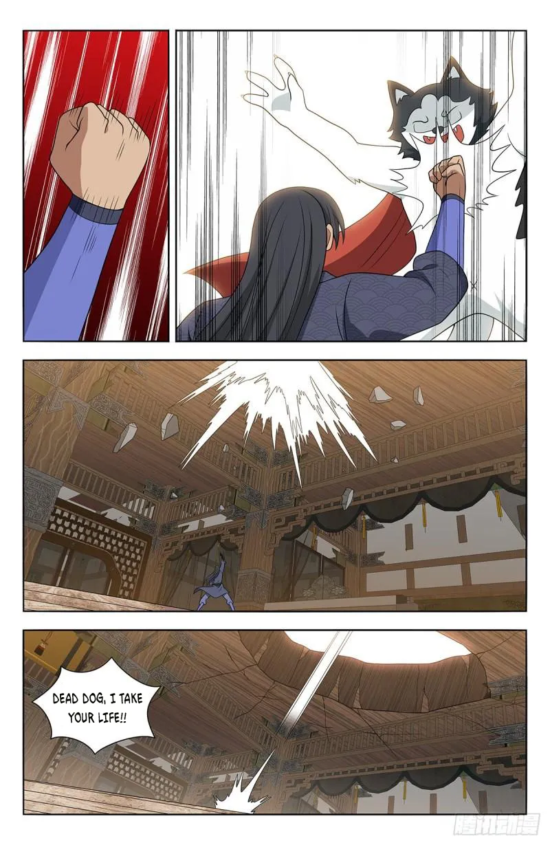 Page 9 of Chapter 571