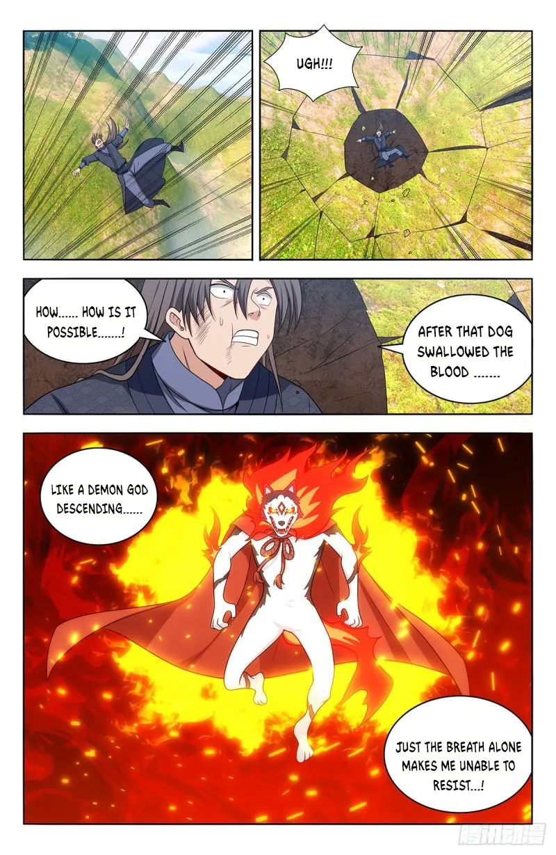 Page 2 of Chapter 572