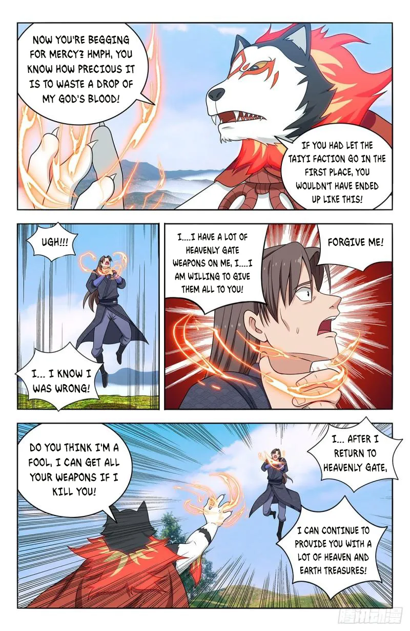 Page 5 of Chapter 572