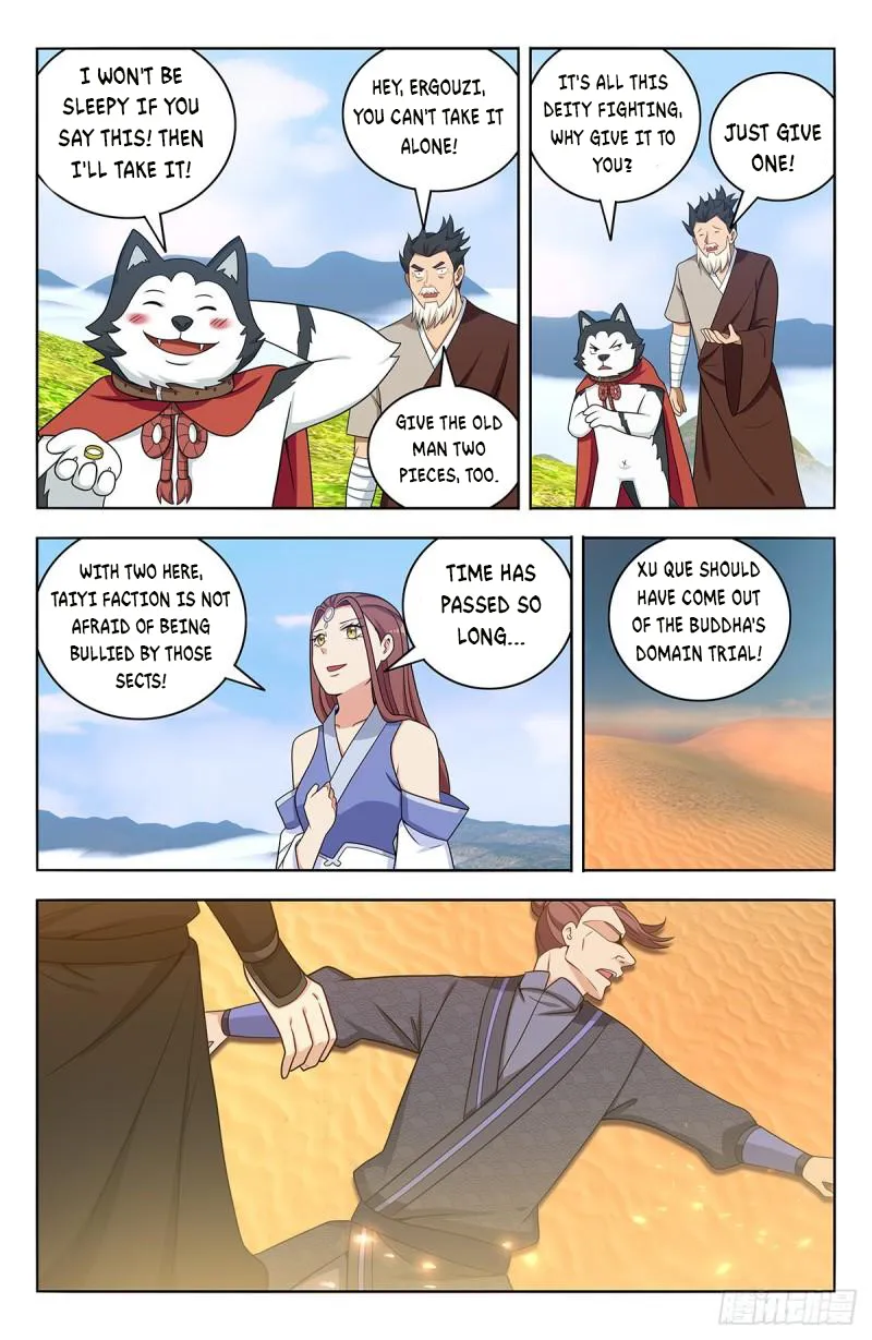 Page 8 of Chapter 572