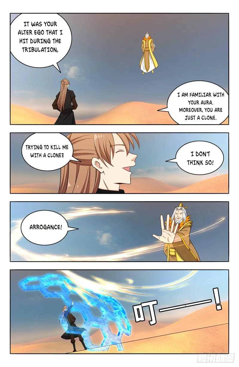 Page 10 of Chapter 572