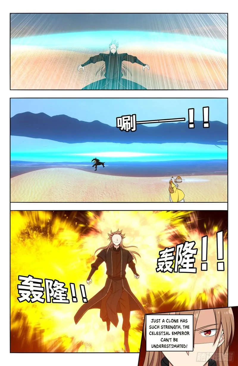 Page 4 of Chapter 573