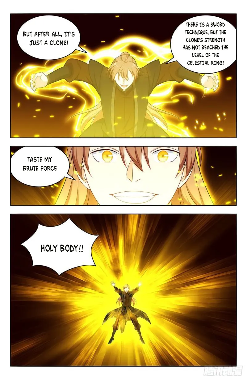 Page 6 of Chapter 573