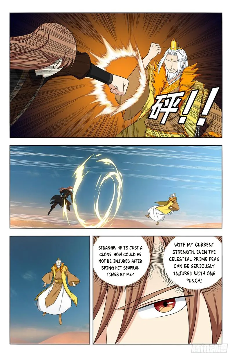 Page 9 of Chapter 573