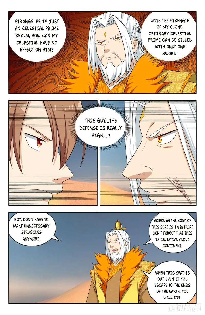 Page 10 of Chapter 573