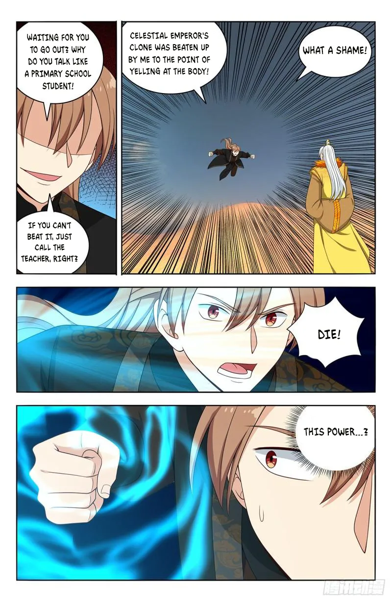 Page 11 of Chapter 573