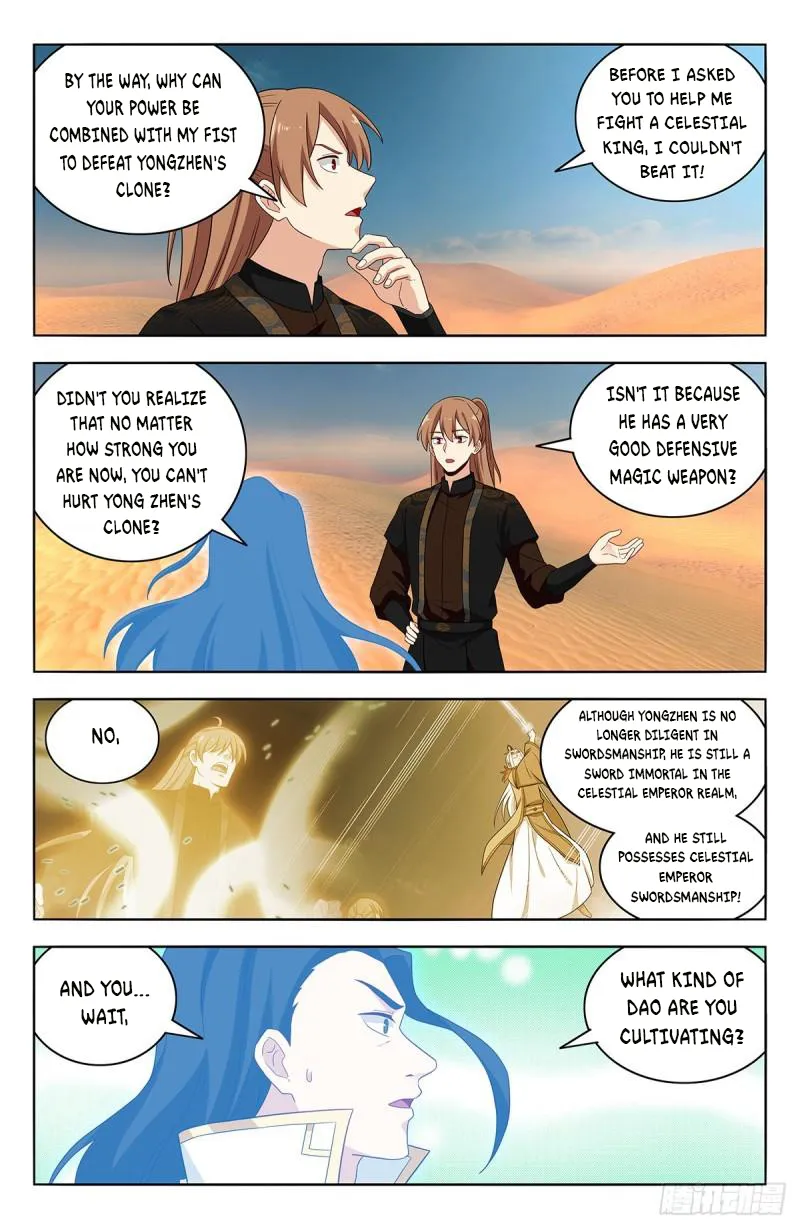 Page 5 of Chapter 574