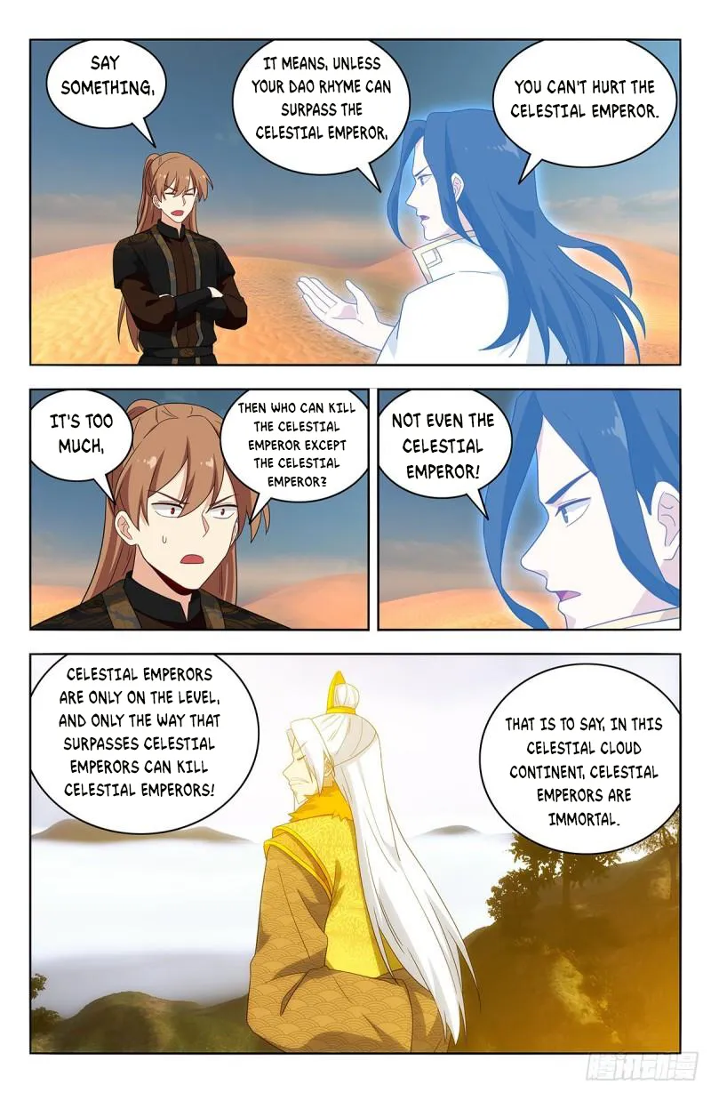Page 7 of Chapter 574