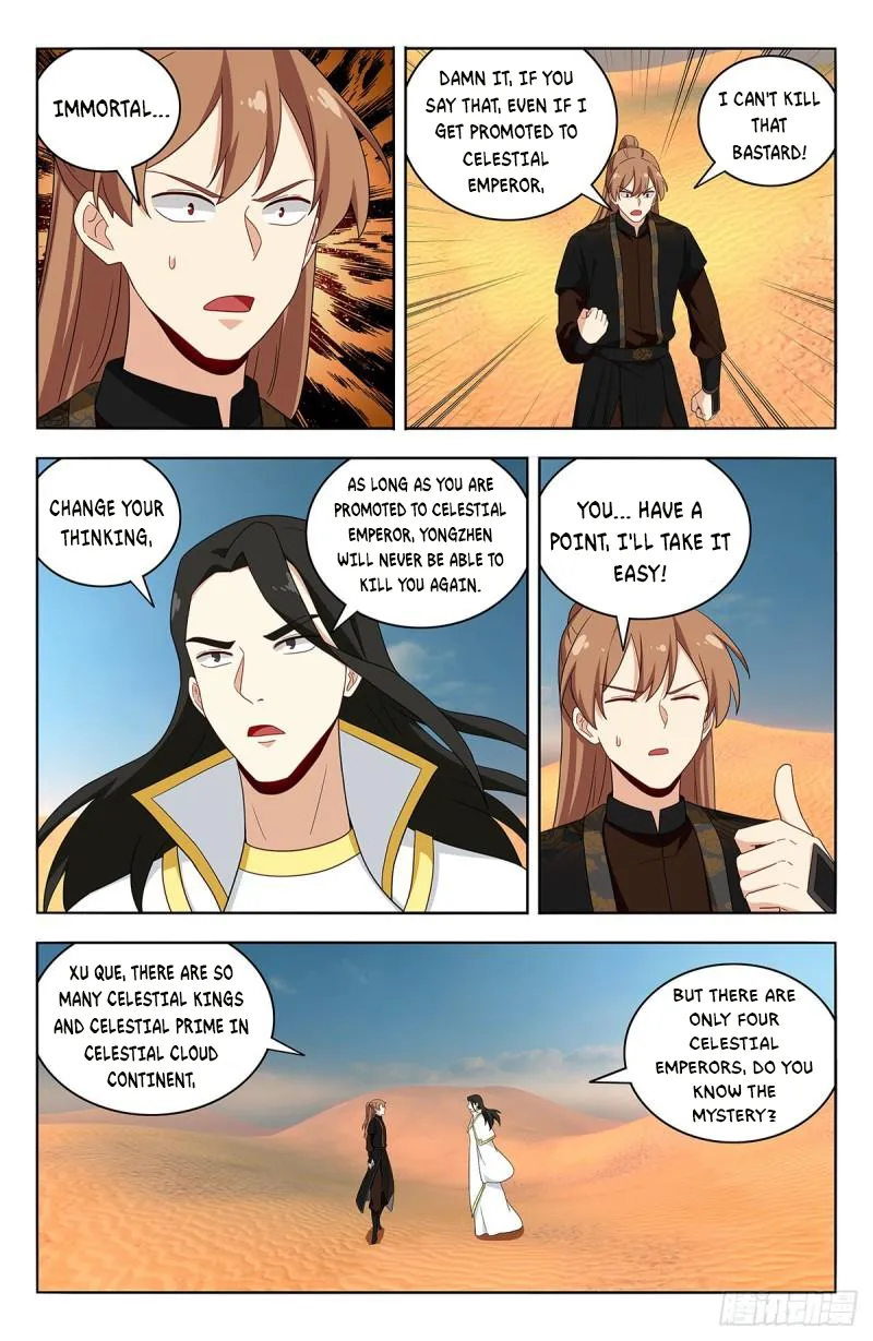 Page 8 of Chapter 574