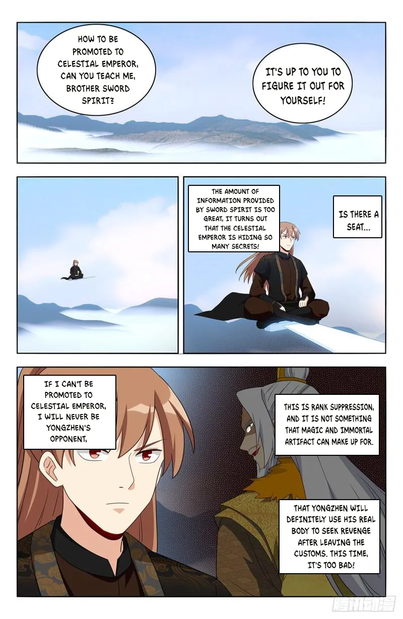 Page 11 of Chapter 574
