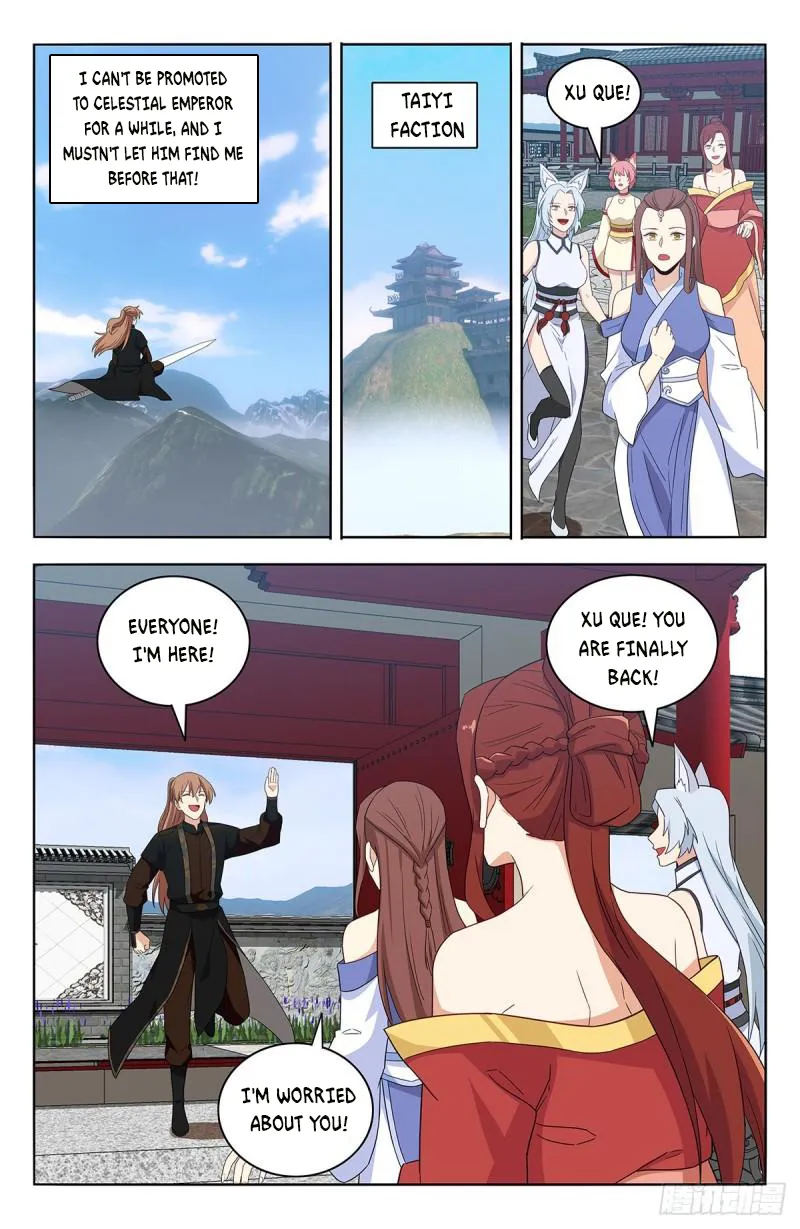 Page 12 of Chapter 574