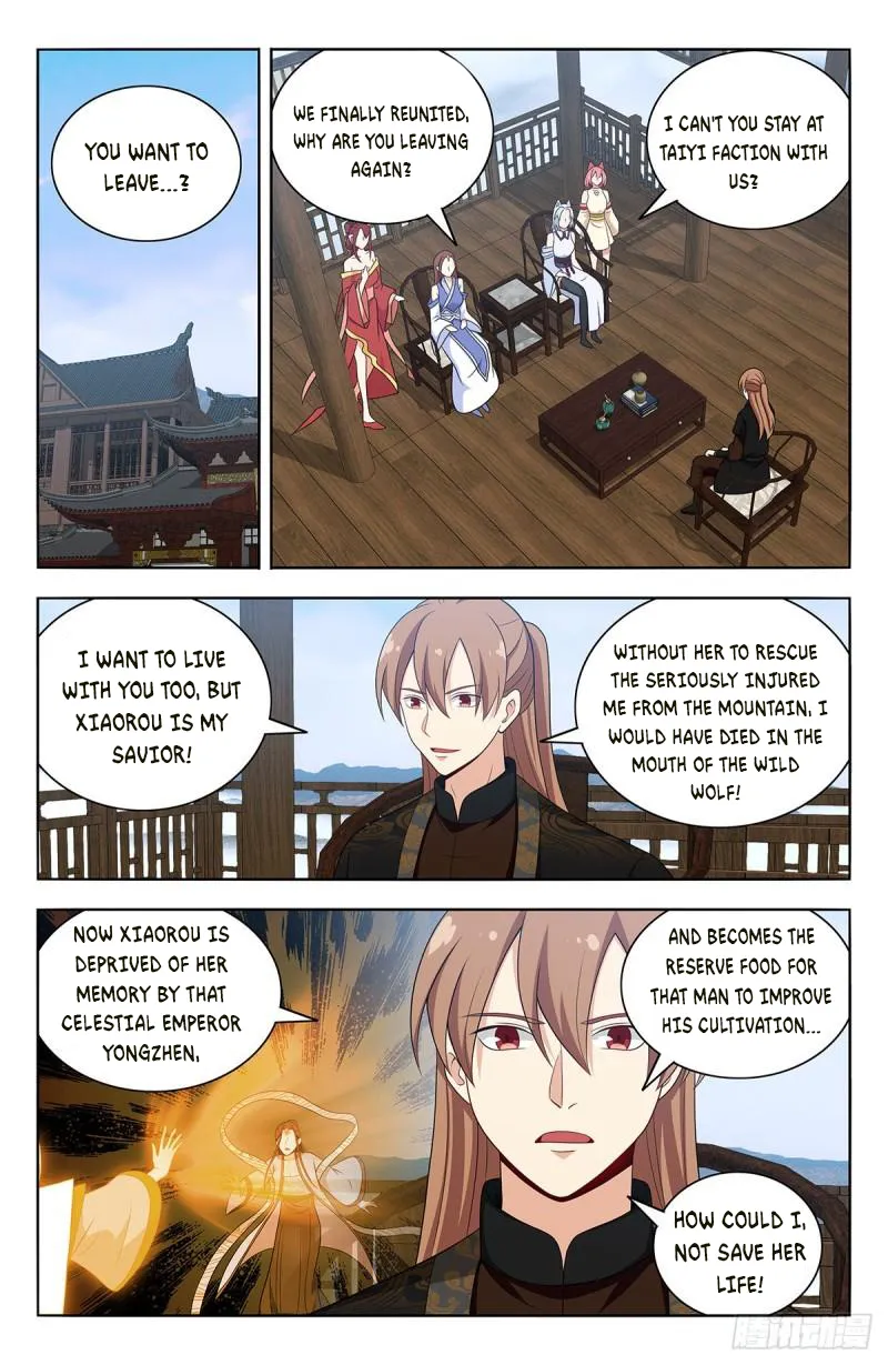 Page 2 of Chapter 575