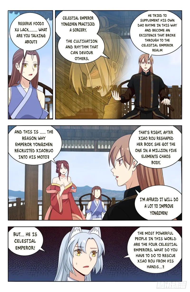 Page 3 of Chapter 575