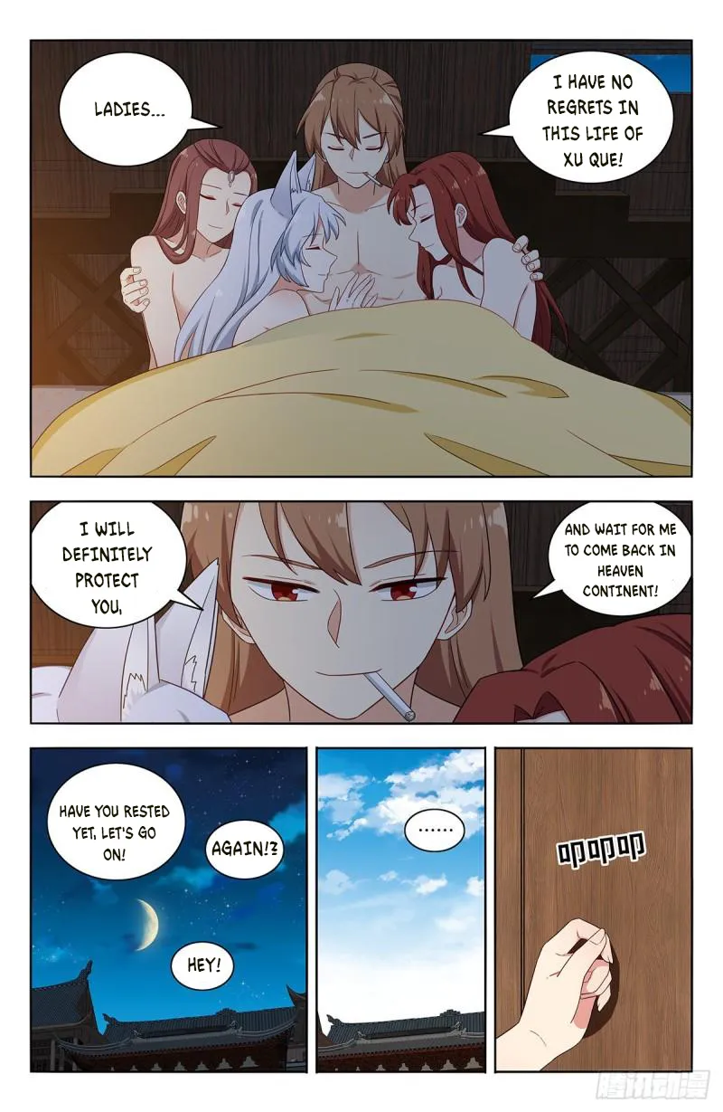 Page 3 of Chapter 576