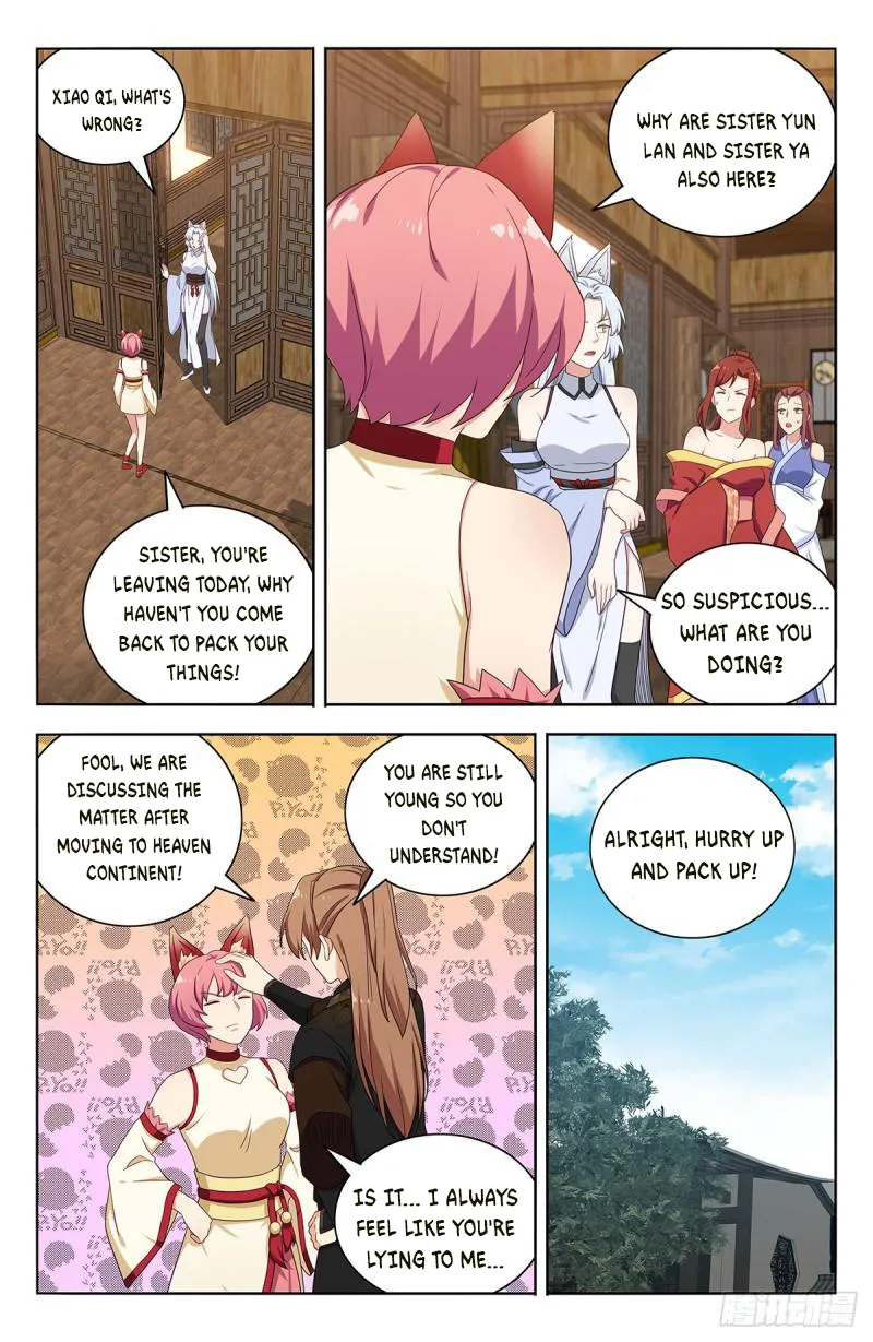 Page 4 of Chapter 576