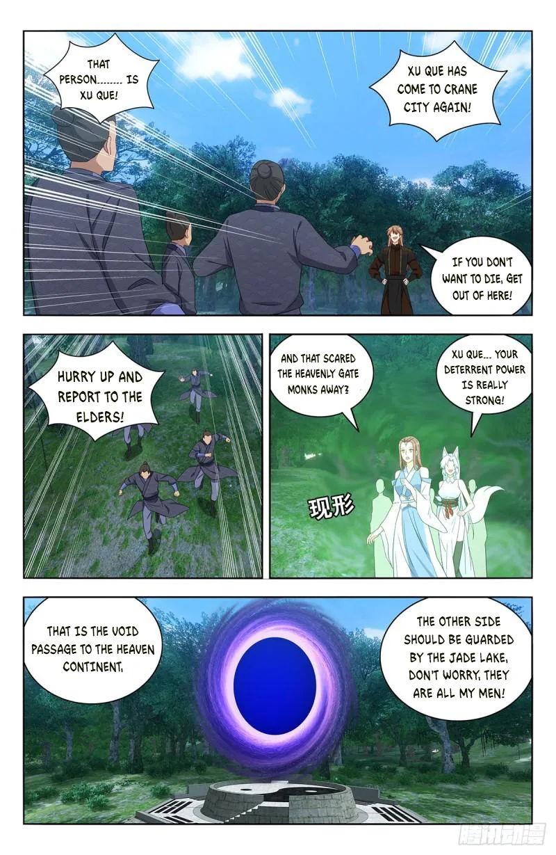 Page 6 of Chapter 576
