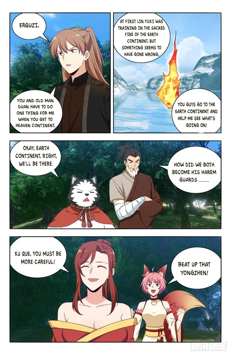 Page 7 of Chapter 576