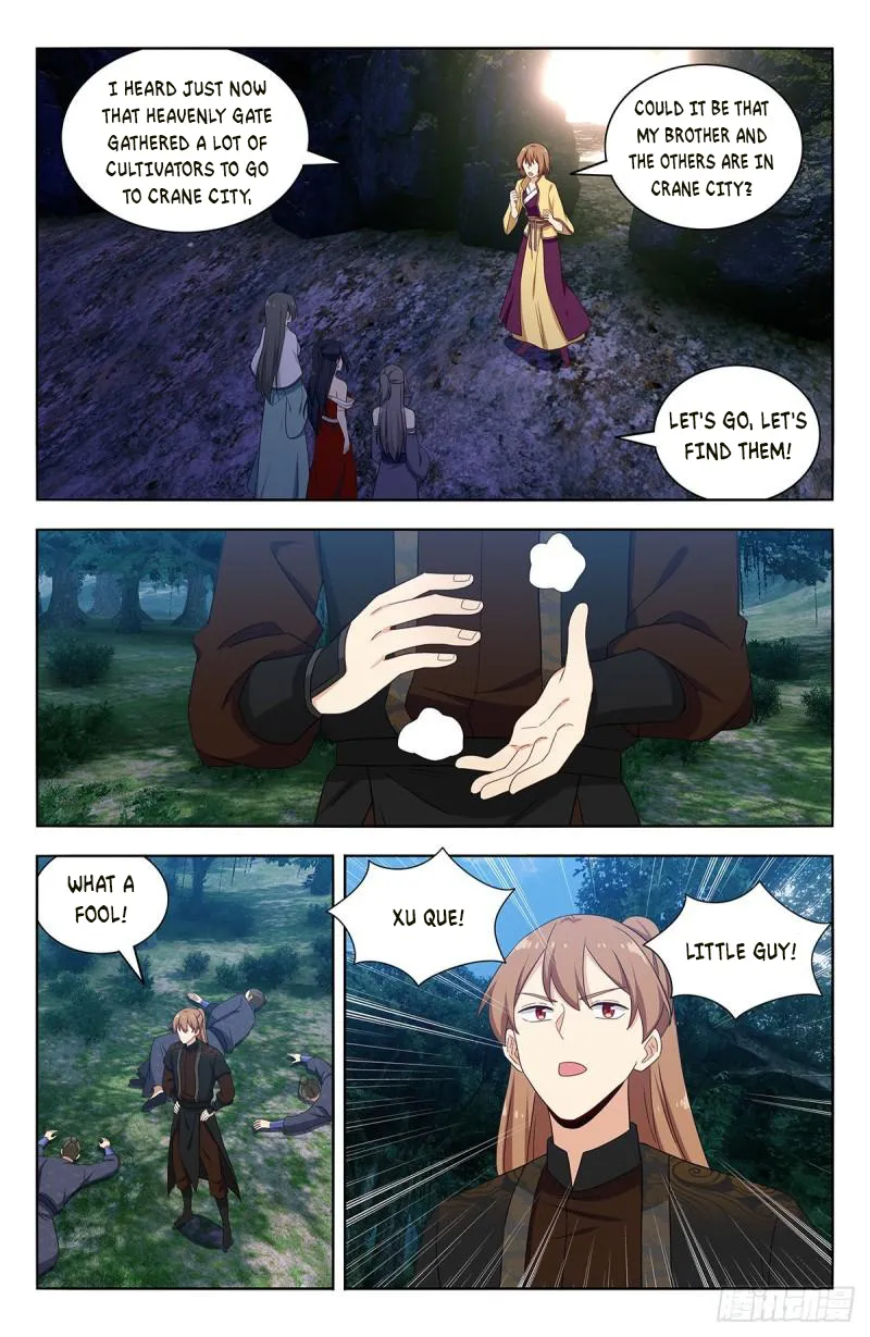 Page 12 of Chapter 576