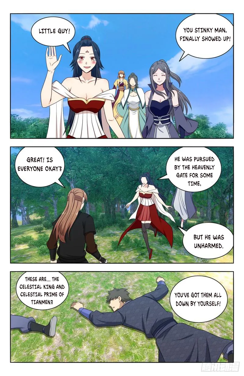 Page 2 of Chapter 577