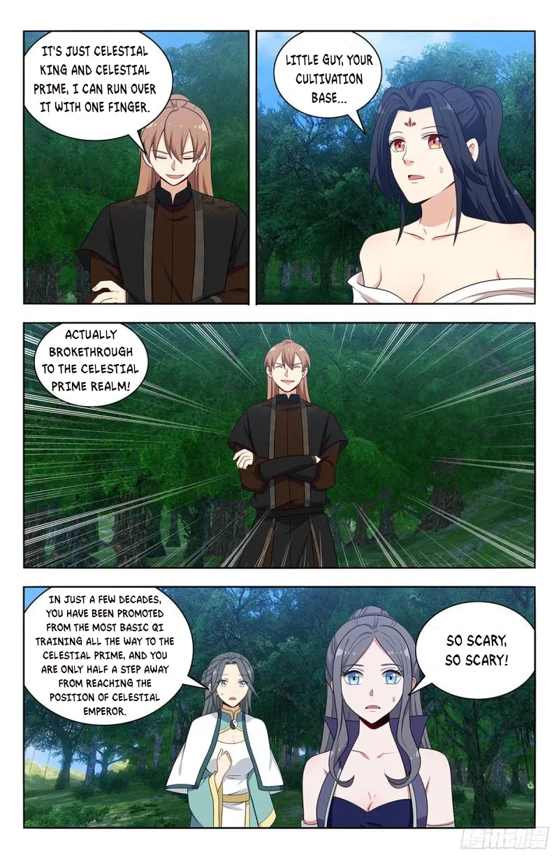 Page 3 of Chapter 577