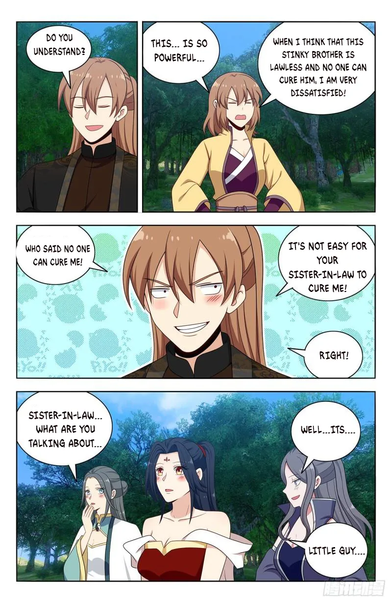 Page 6 of Chapter 577