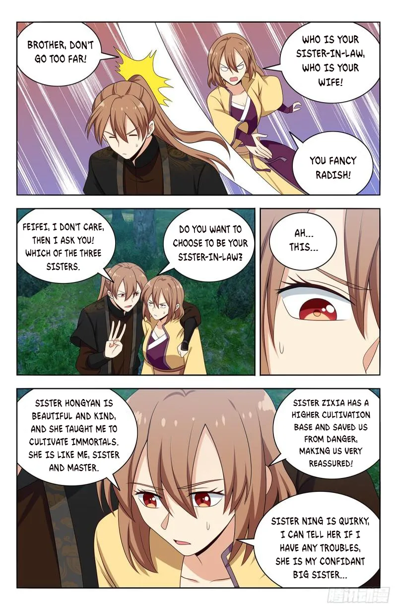 Page 7 of Chapter 577