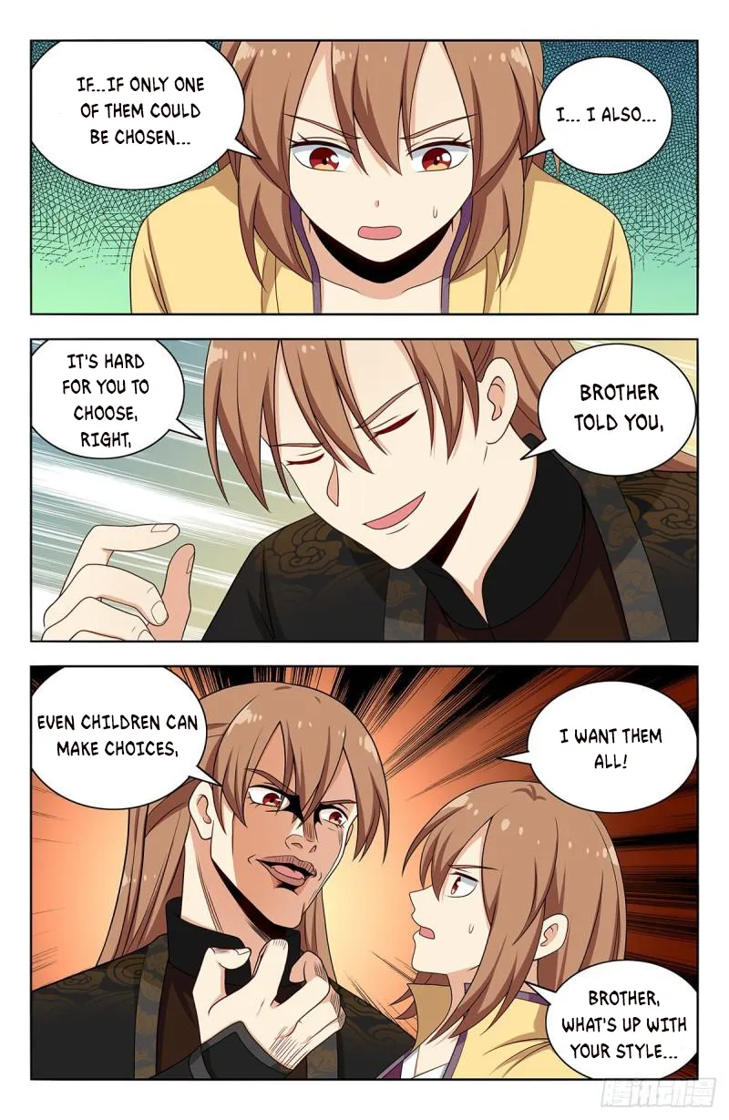Page 8 of Chapter 577