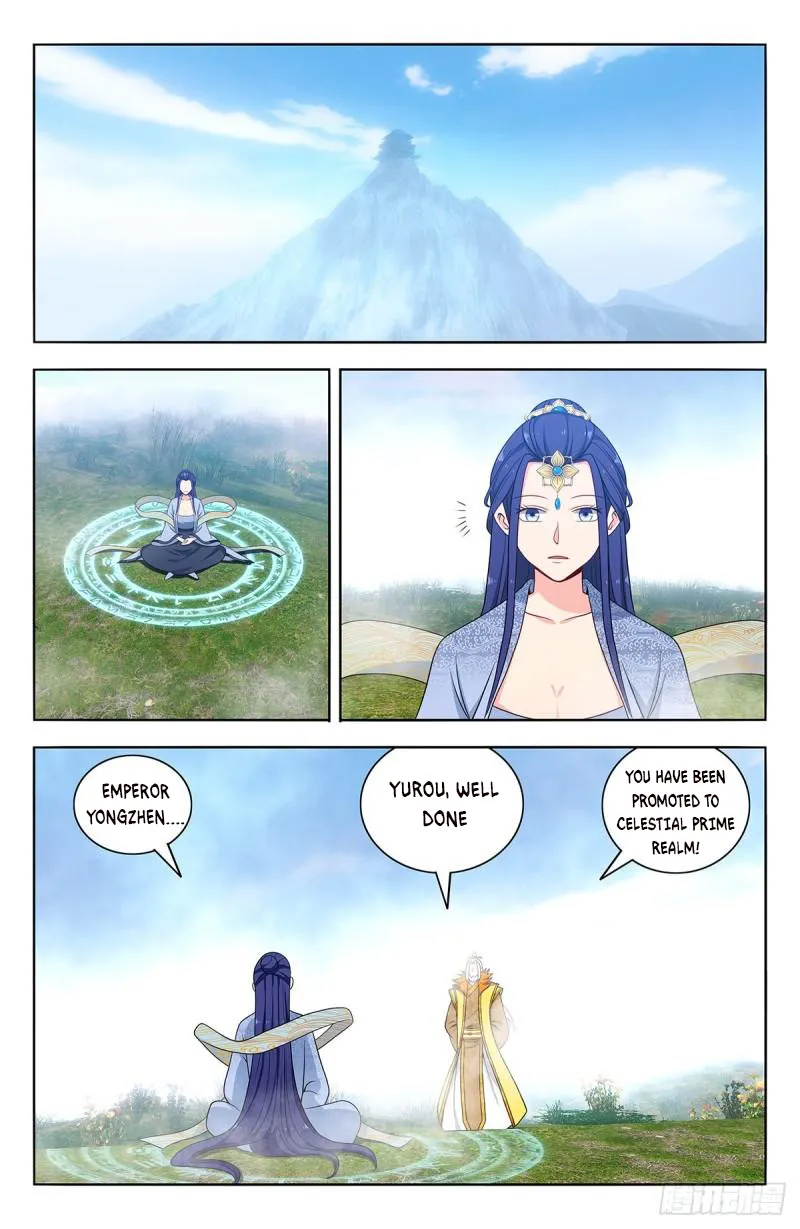Page 12 of Chapter 577