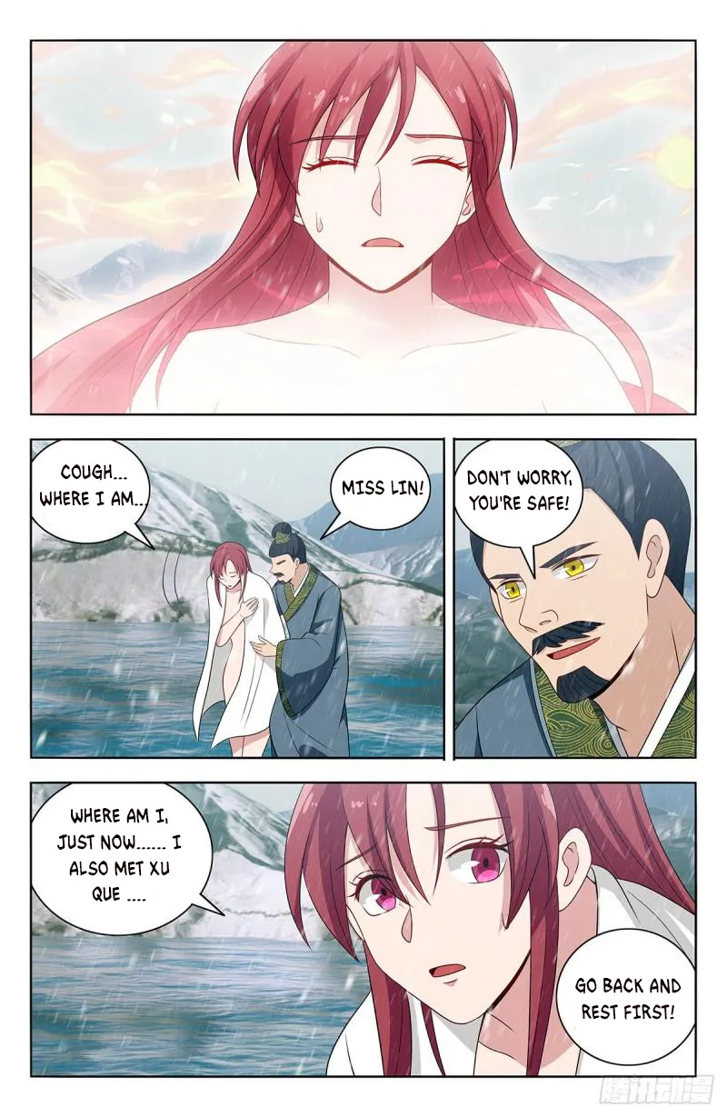 Page 3 of Chapter 578