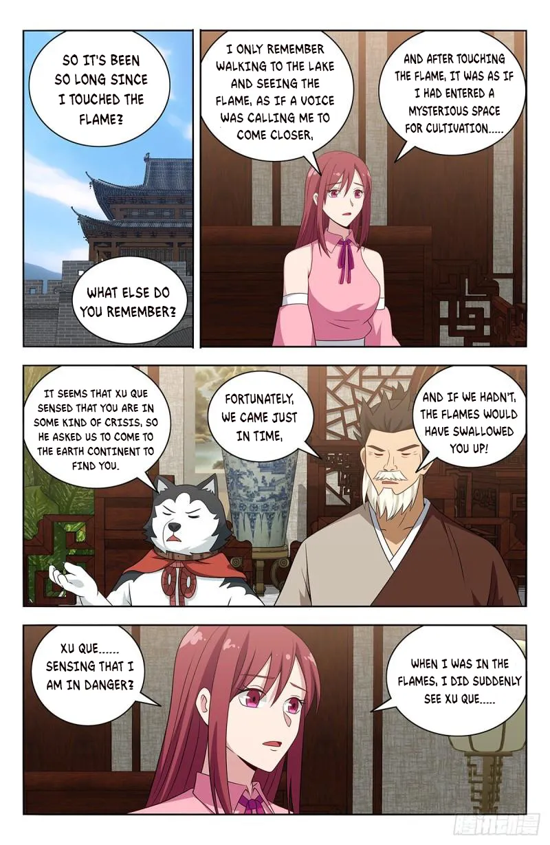 Page 4 of Chapter 578