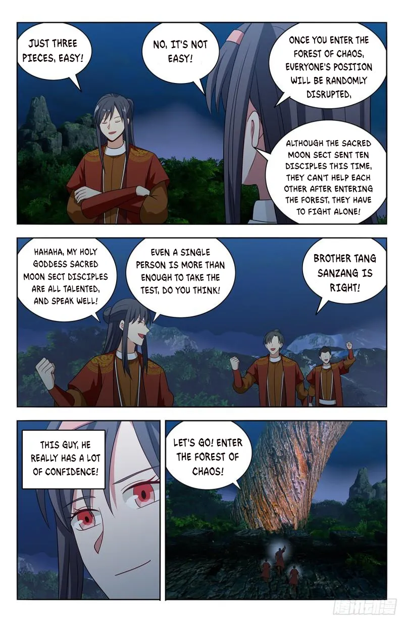 Page 13 of Chapter 578