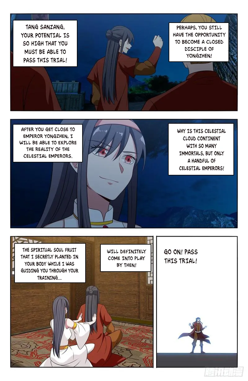Page 3 of Chapter 579