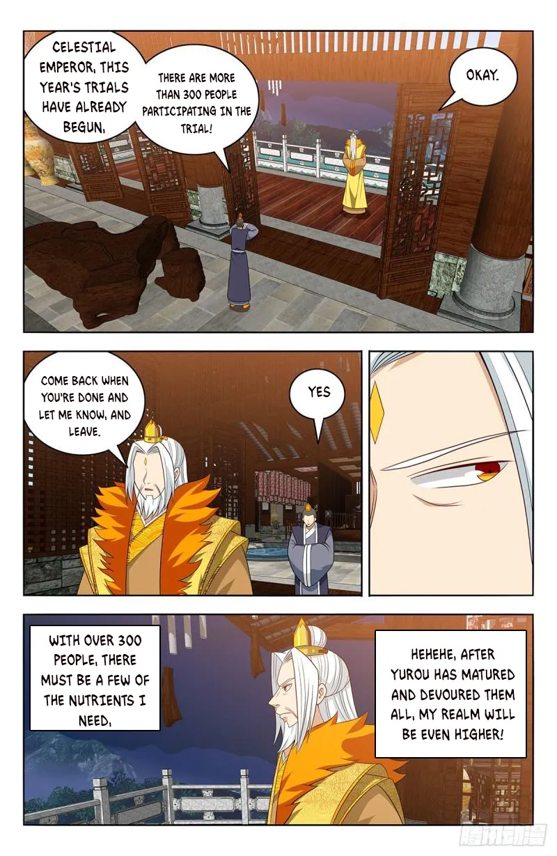 Page 5 of Chapter 579