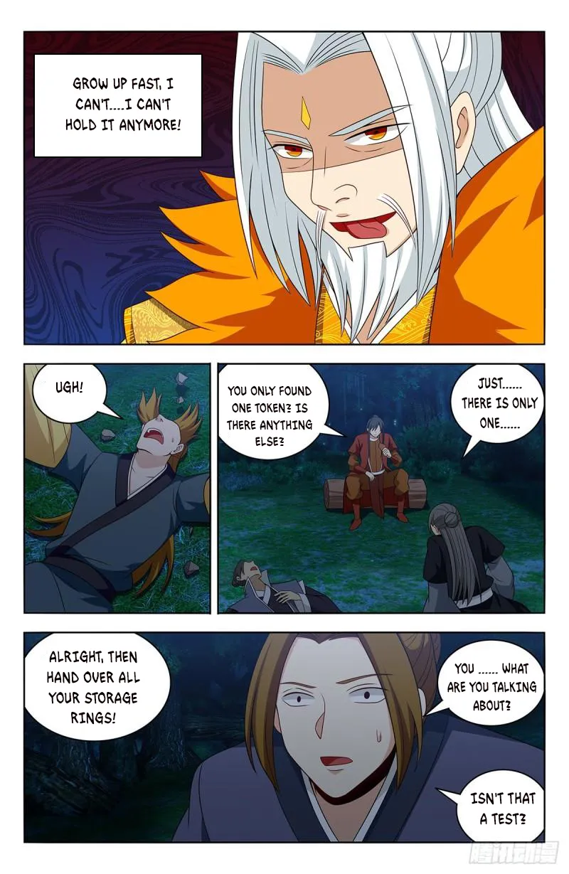 Page 7 of Chapter 579