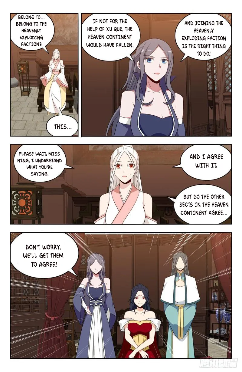Page 12 of Chapter 579