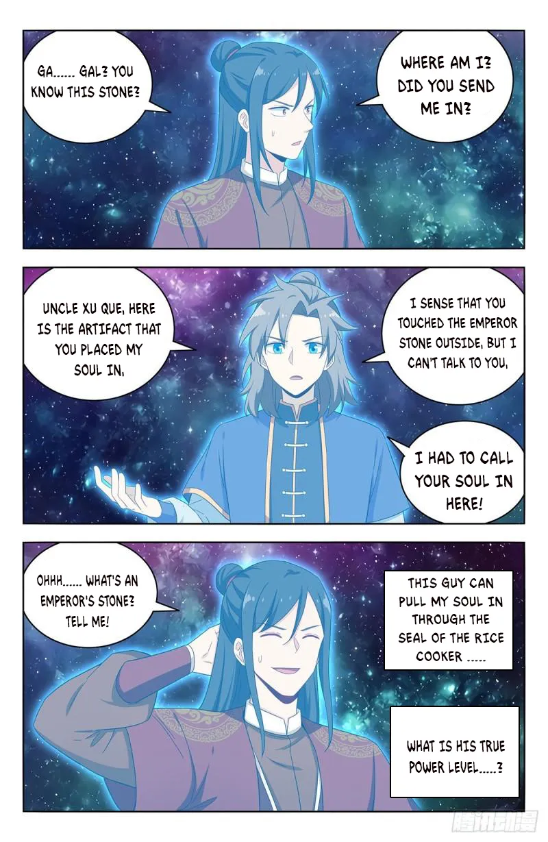 Page 2 of Chapter 580
