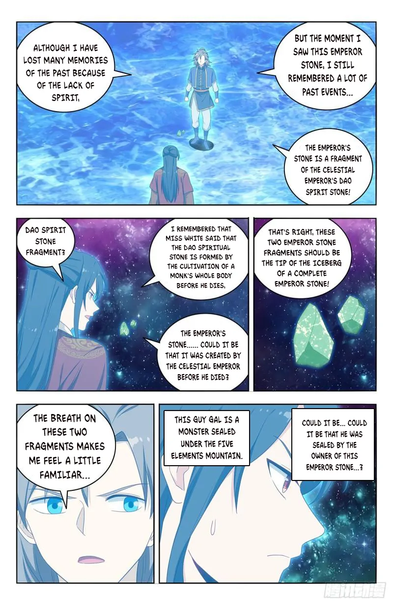 Page 3 of Chapter 580