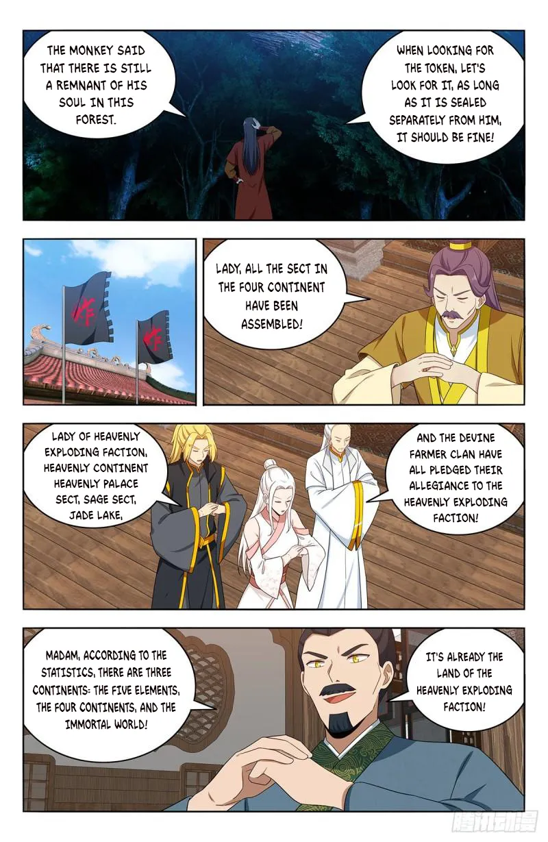 Page 11 of Chapter 580