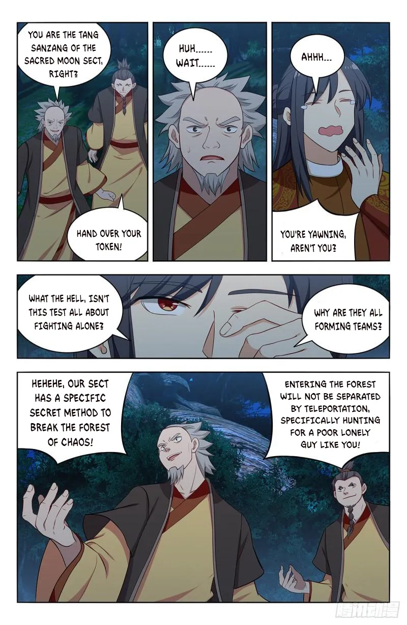 Page 2 of Chapter 581