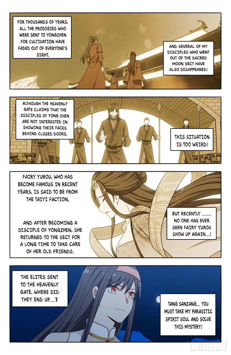 Page 5 of Chapter 581