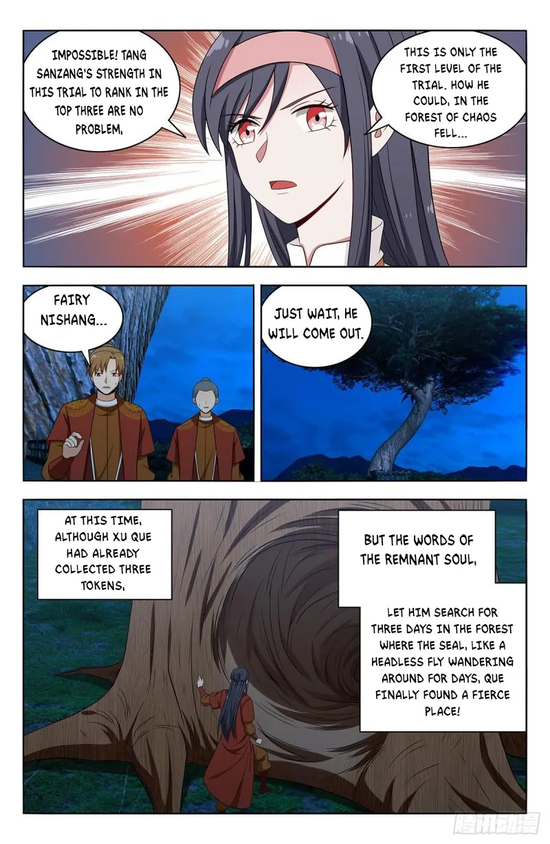 Page 7 of Chapter 581