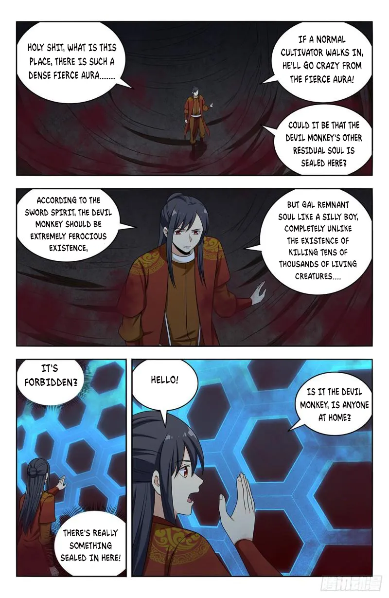 Page 8 of Chapter 581