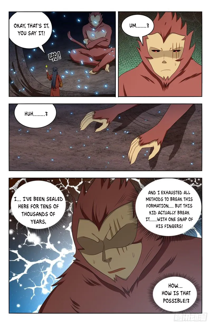 Page 12 of Chapter 581