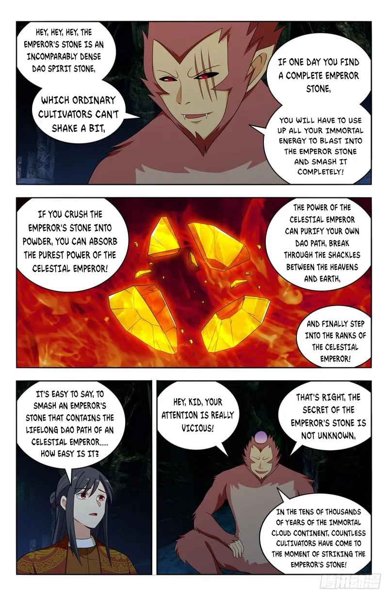Page 4 of Chapter 582
