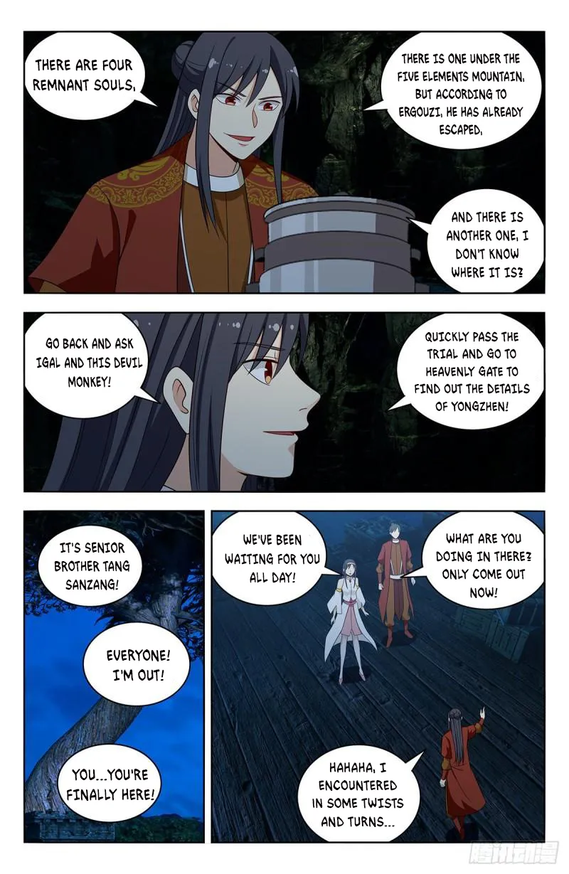 Page 7 of Chapter 582