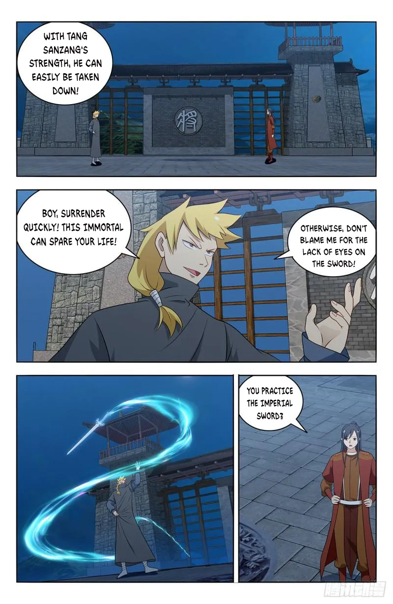 Page 11 of Chapter 582