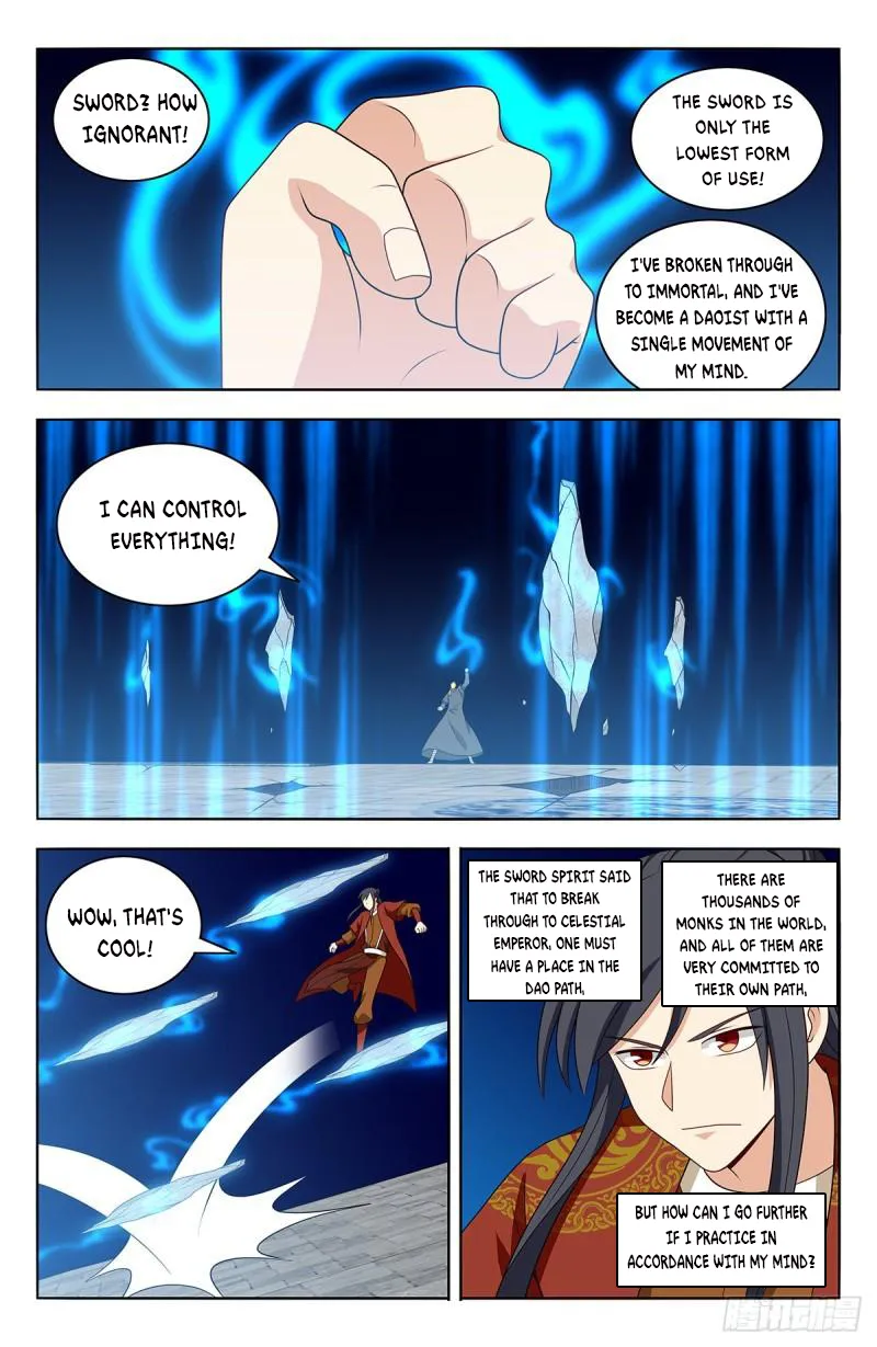 Page 12 of Chapter 582
