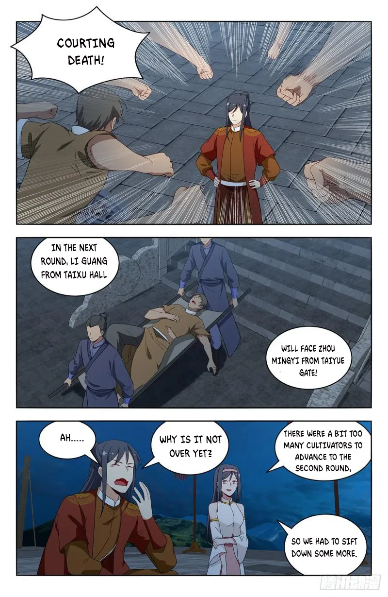 Page 7 of Chapter 583