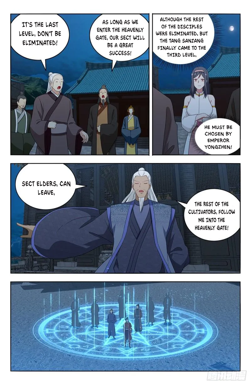 Page 10 of Chapter 583
