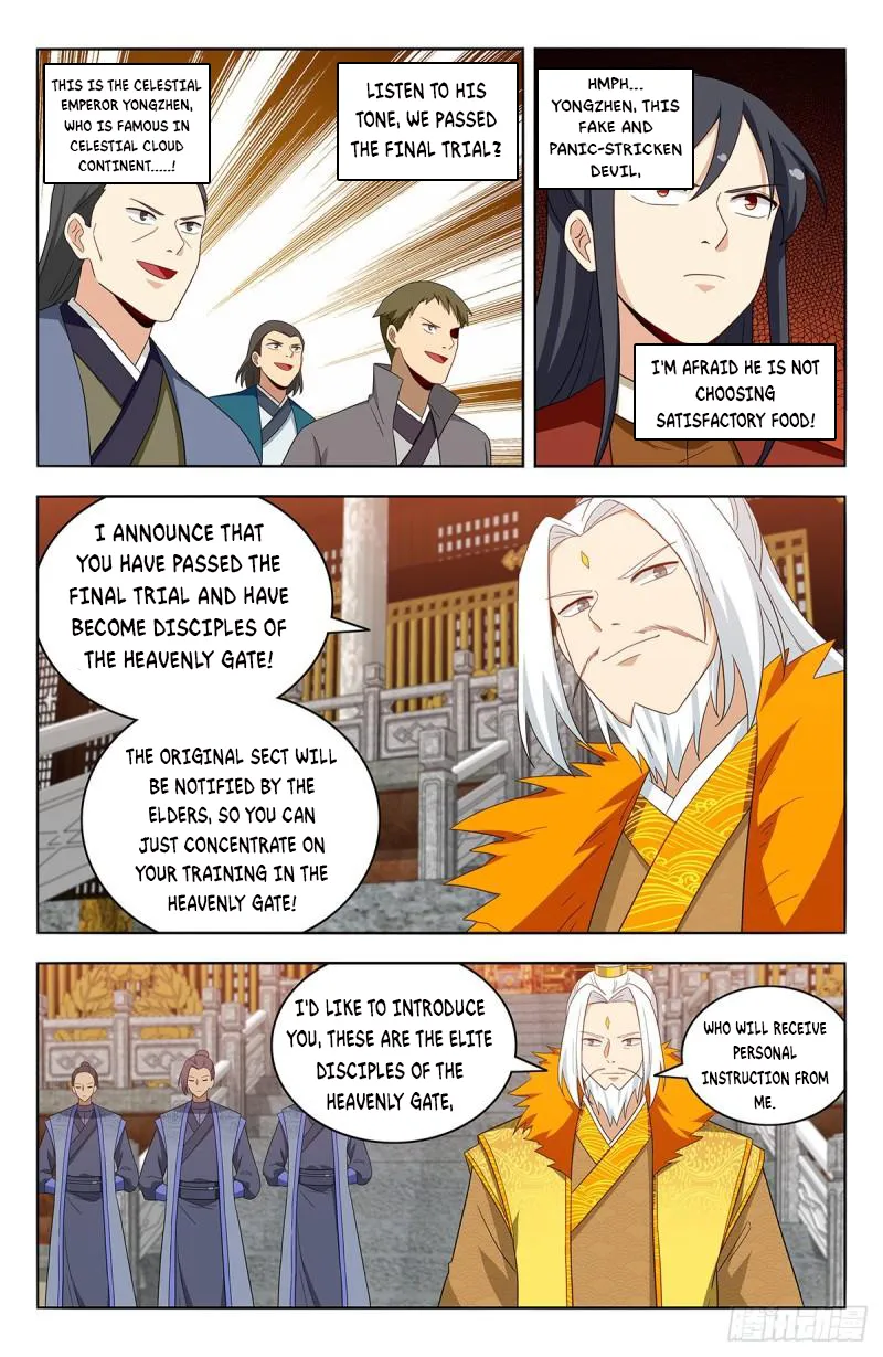 Page 12 of Chapter 583